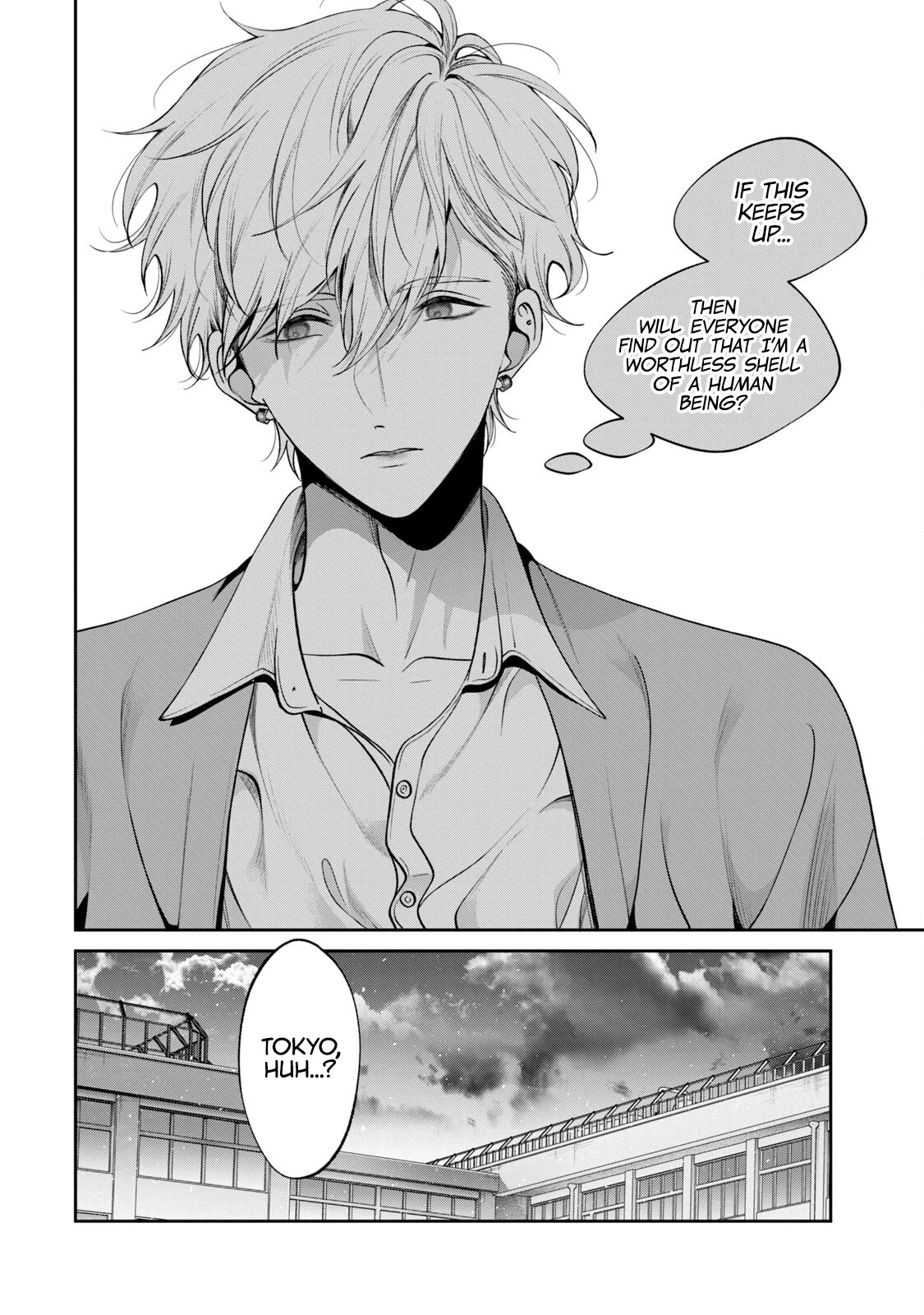 Inu to Kuzu Chapter 41.5 page 11 - Chapter 41.5: Extra Chapter