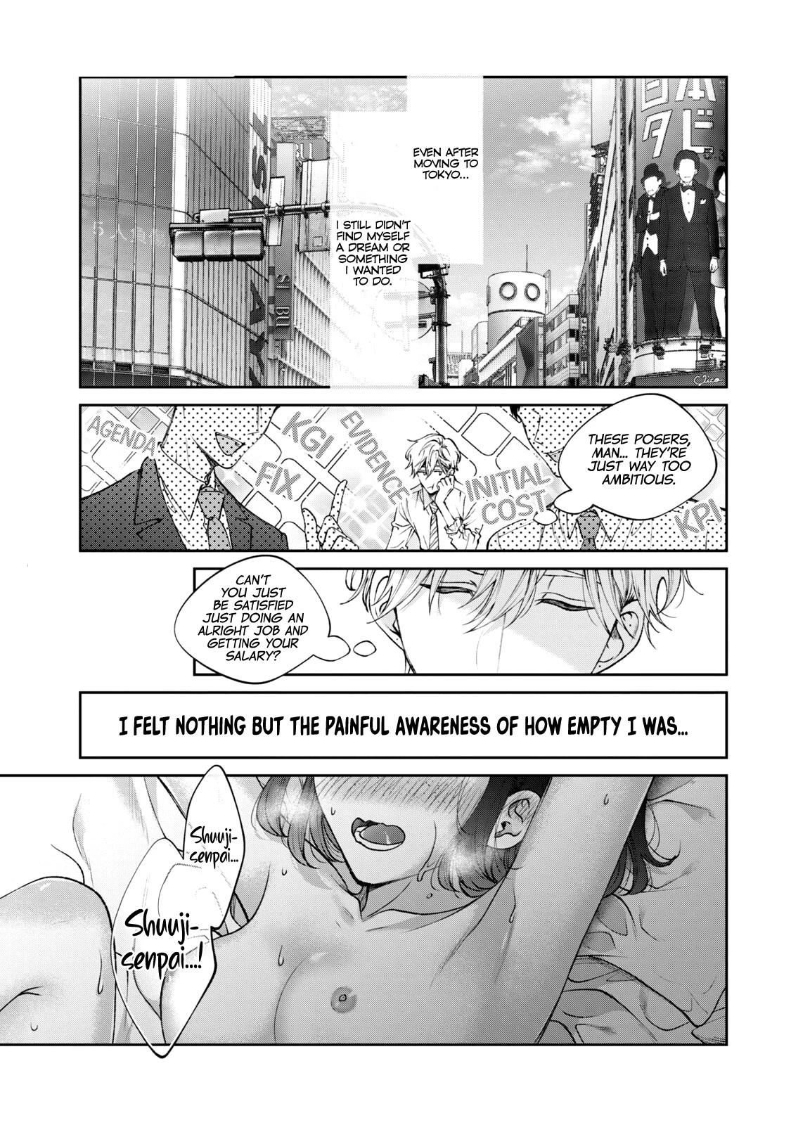 Inu to Kuzu Chapter 41.5 page 12 - Chapter 41.5: Extra Chapter