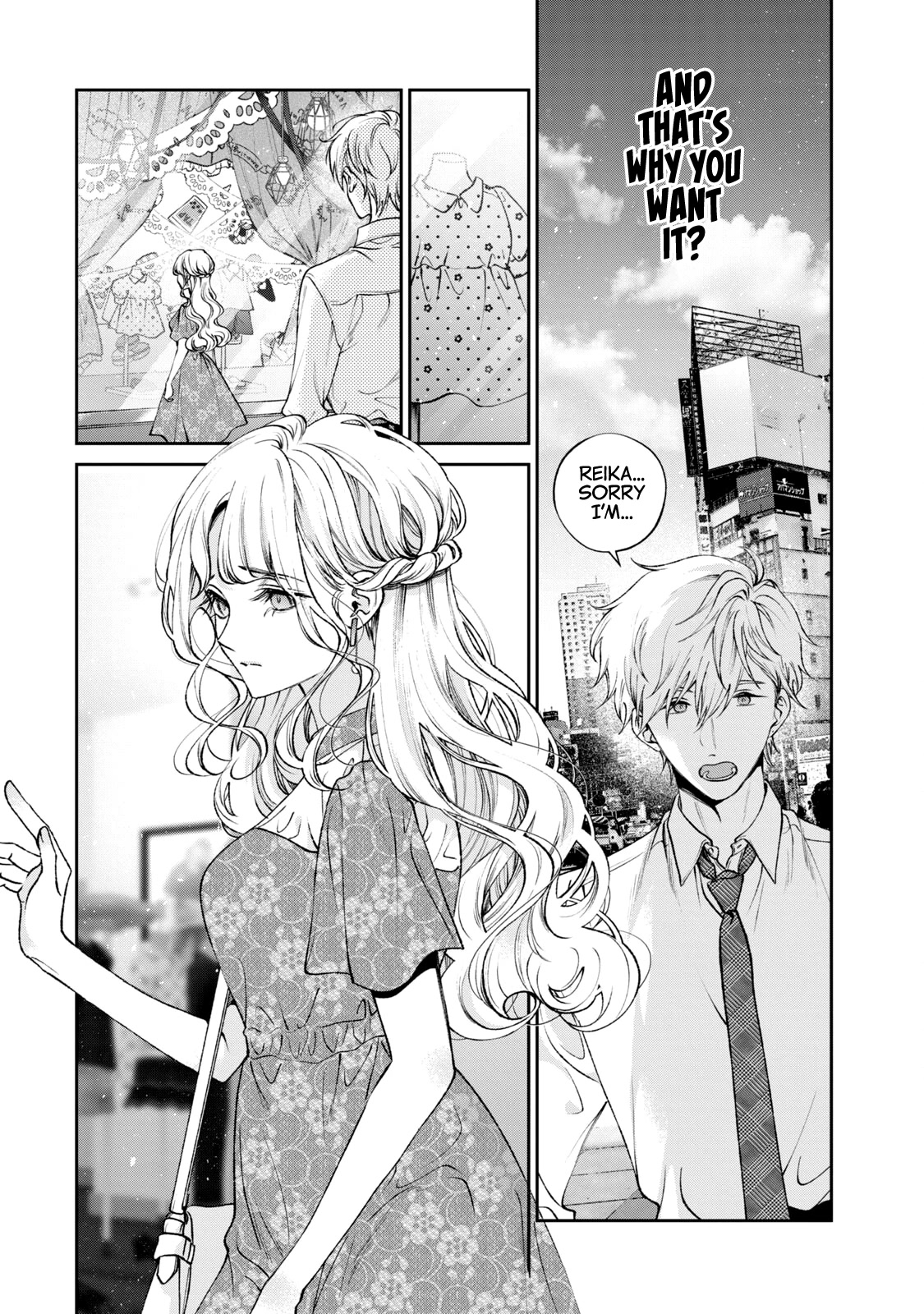 Inu to Kuzu Chapter 41.5 page 17 - Chapter 41.5: Extra Chapter
