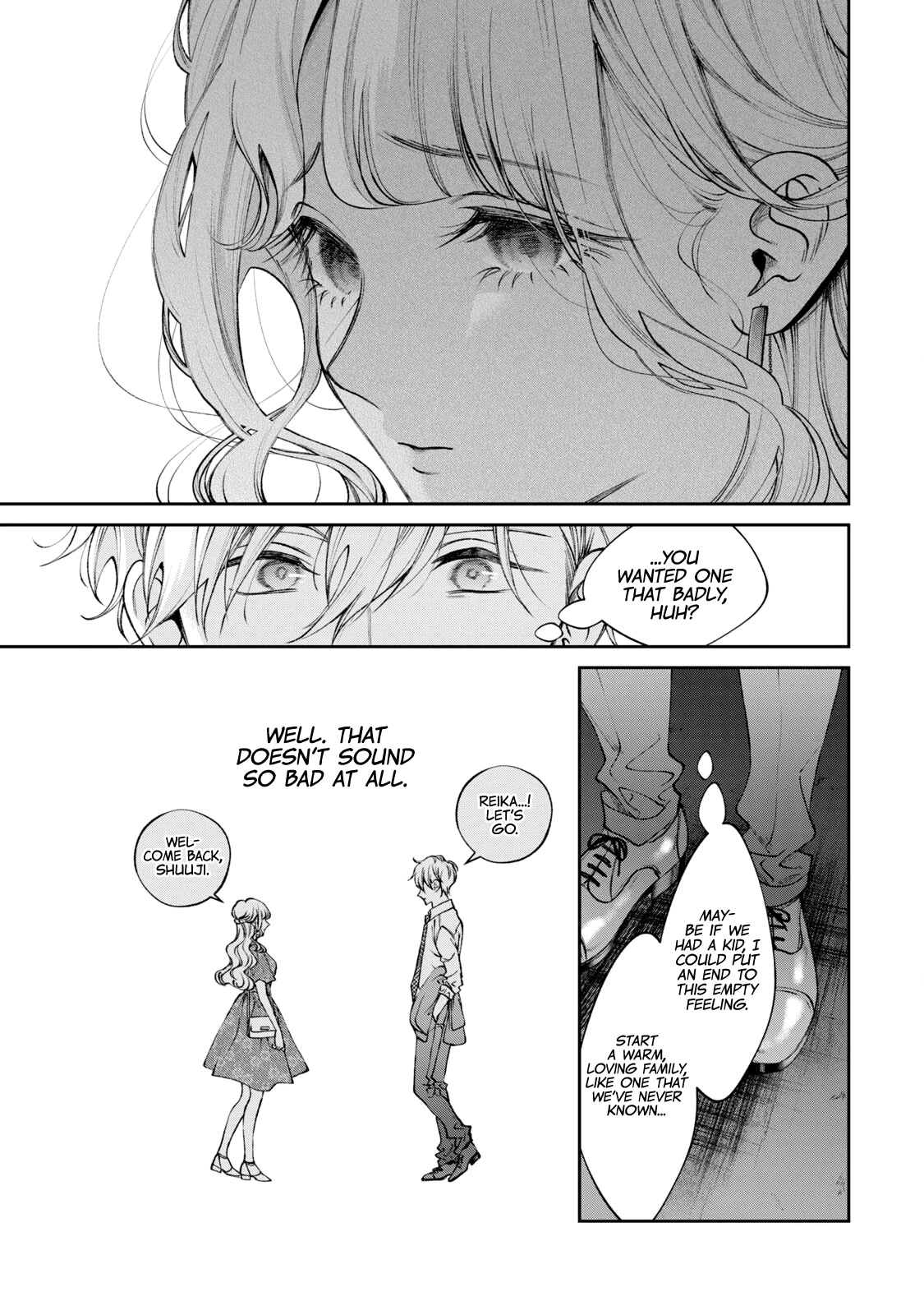 Inu to Kuzu Chapter 41.5 page 18 - Chapter 41.5: Extra Chapter