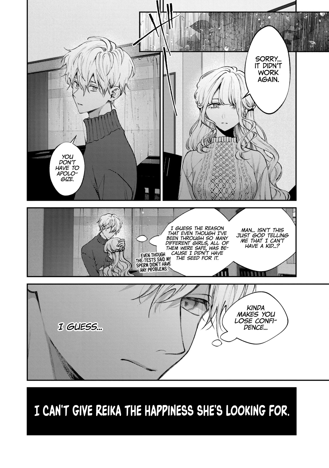 Inu to Kuzu Chapter 41.5 page 19 - Chapter 41.5: Extra Chapter