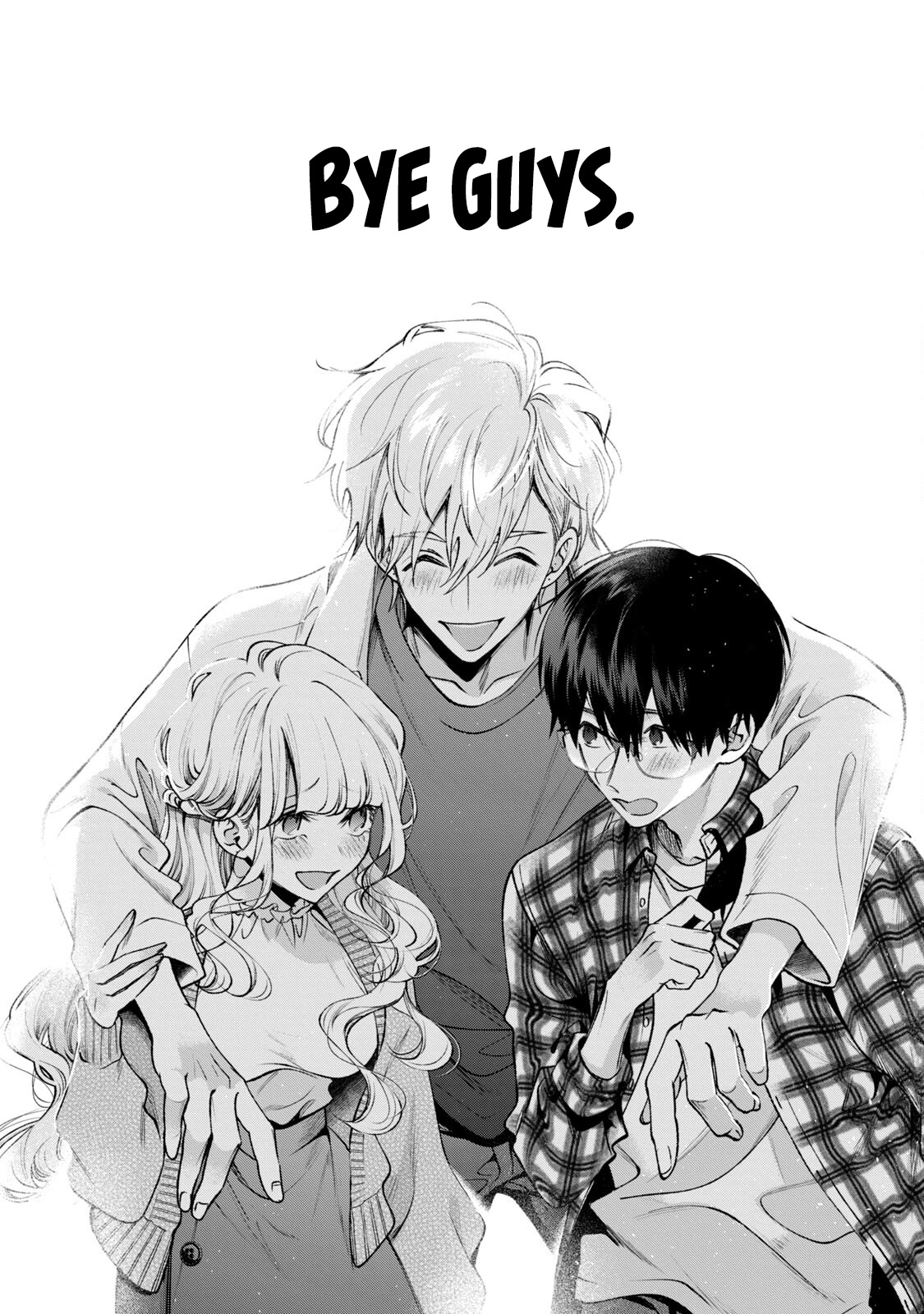 Inu to Kuzu Chapter 41.5 page 28 - Chapter 41.5: Extra Chapter