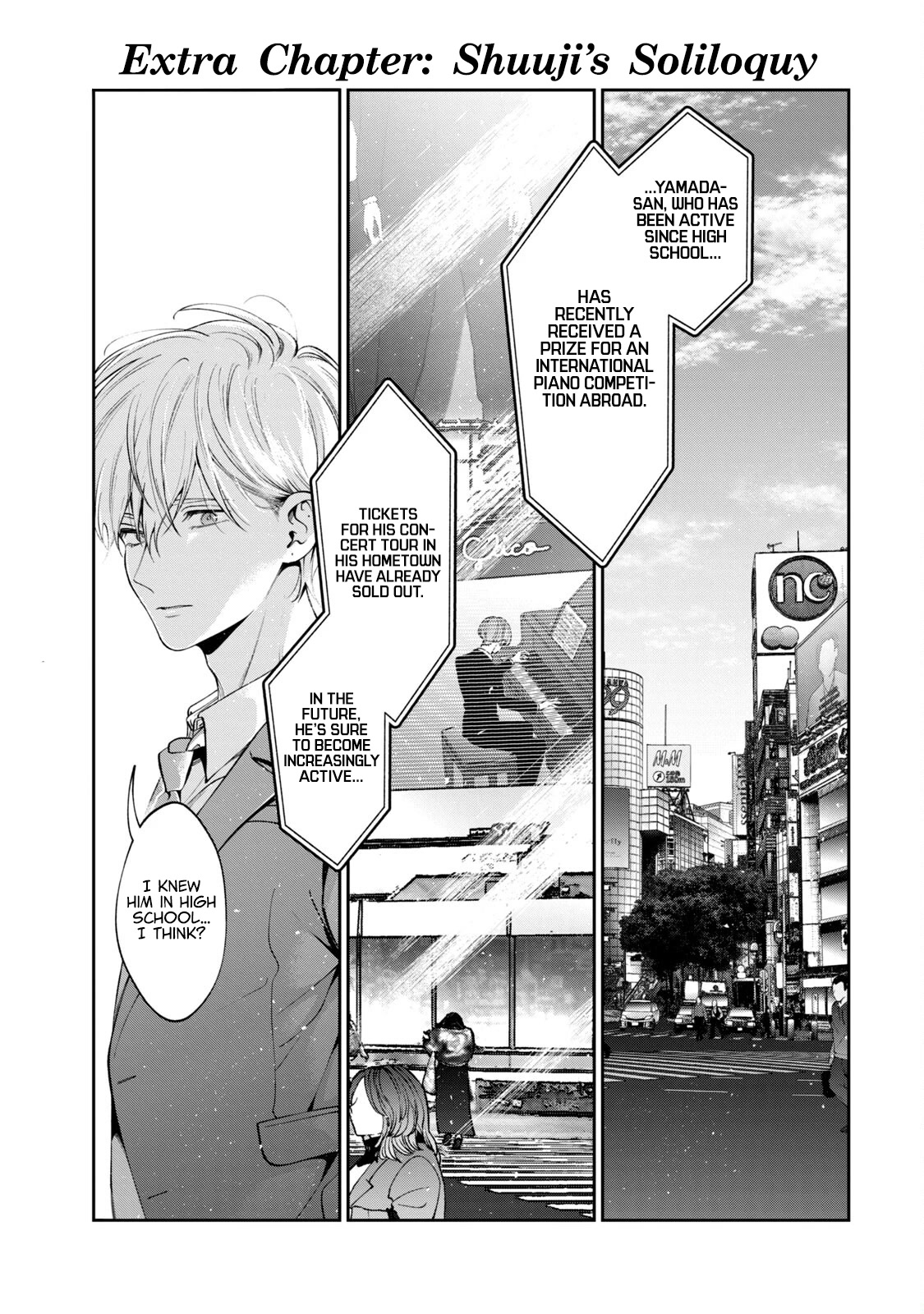 Inu to Kuzu Chapter 41.5 page 3 - Chapter 41.5: Extra Chapter
