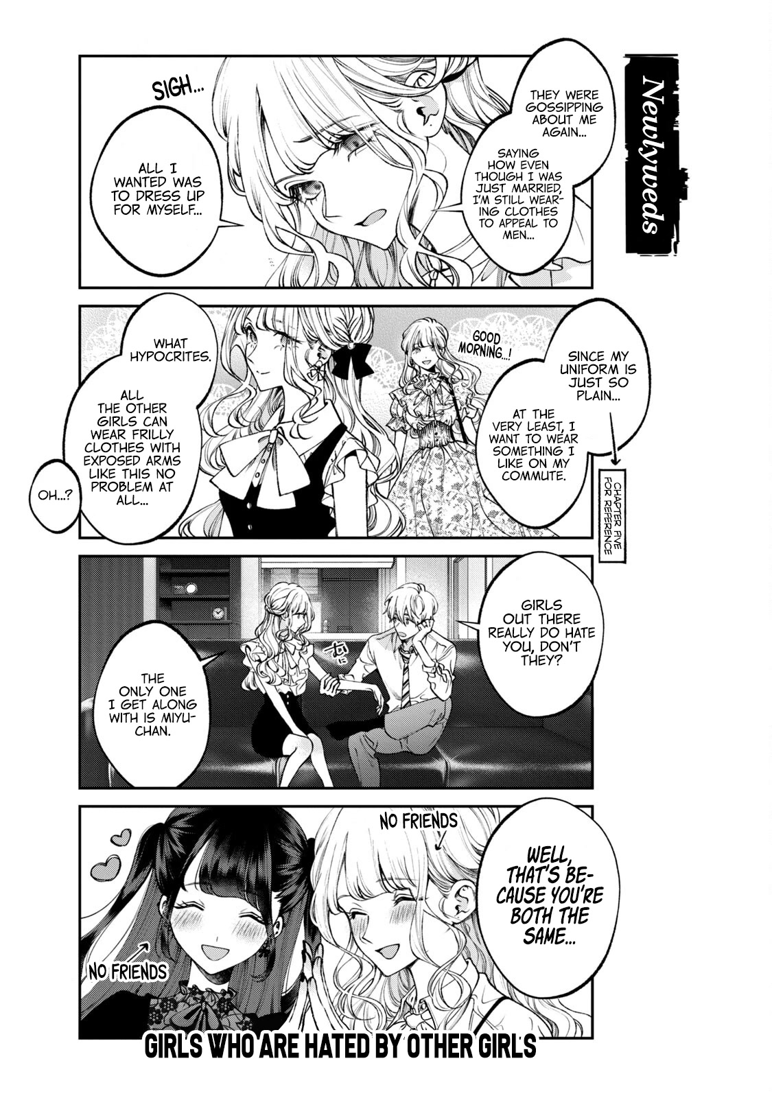 Inu to Kuzu Chapter 41.5 page 32 - Chapter 41.5: Extra Chapter