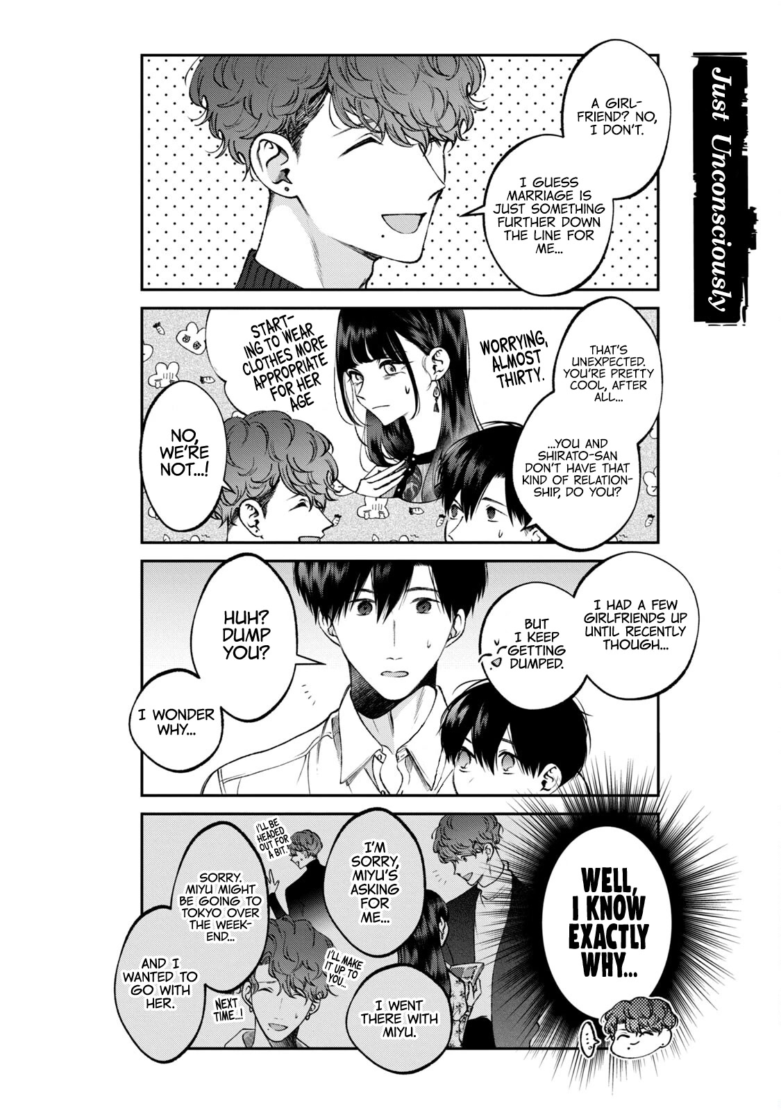 Inu to Kuzu Chapter 41.5 page 33 - Chapter 41.5: Extra Chapter