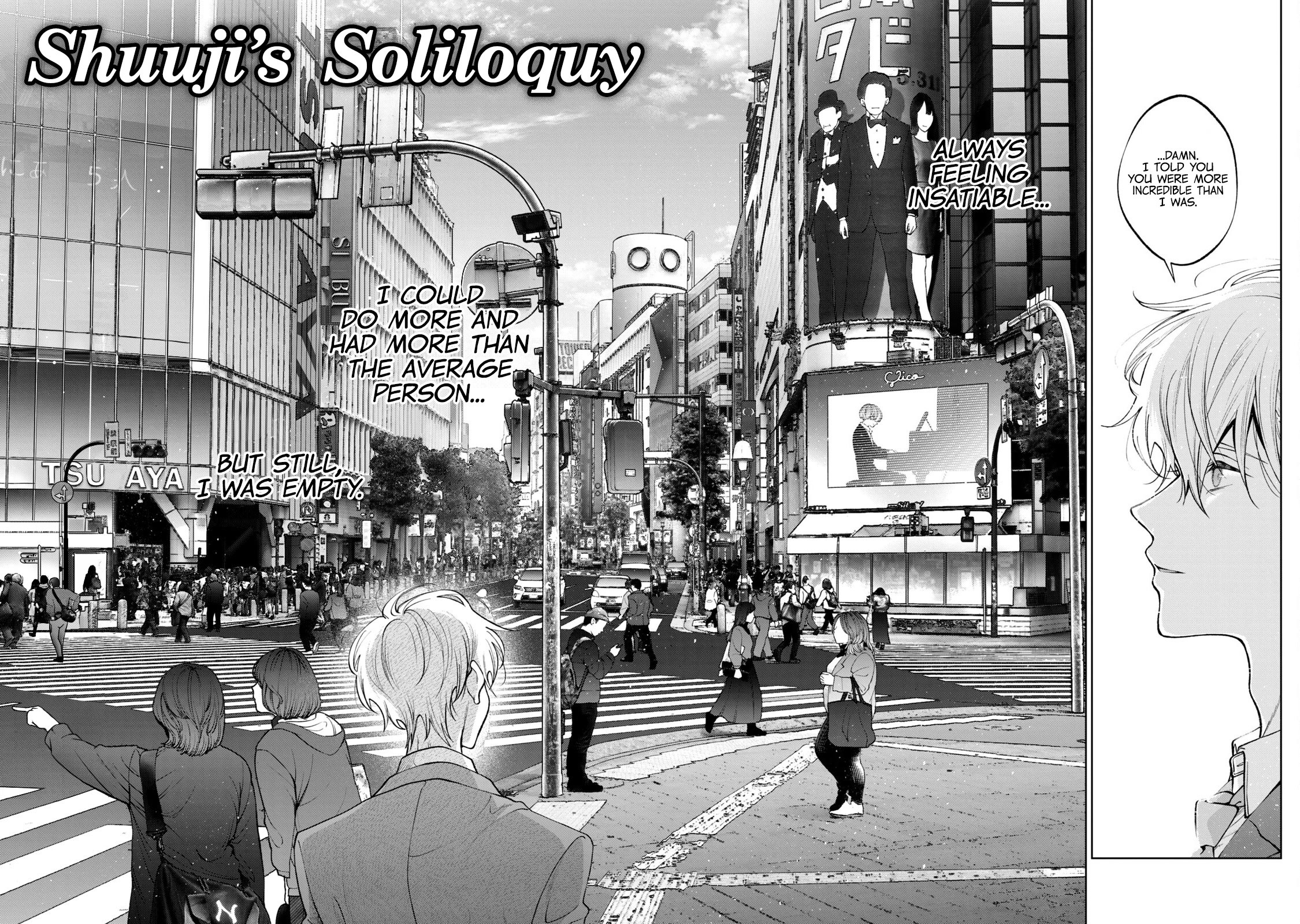 Inu to Kuzu Chapter 41.5 page 4 - Chapter 41.5: Extra Chapter