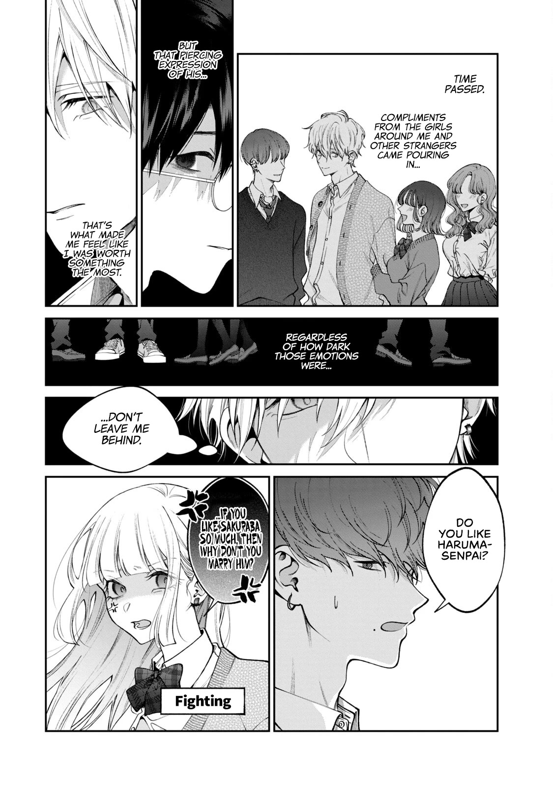 Inu to Kuzu Chapter 41.5 page 7 - Chapter 41.5: Extra Chapter