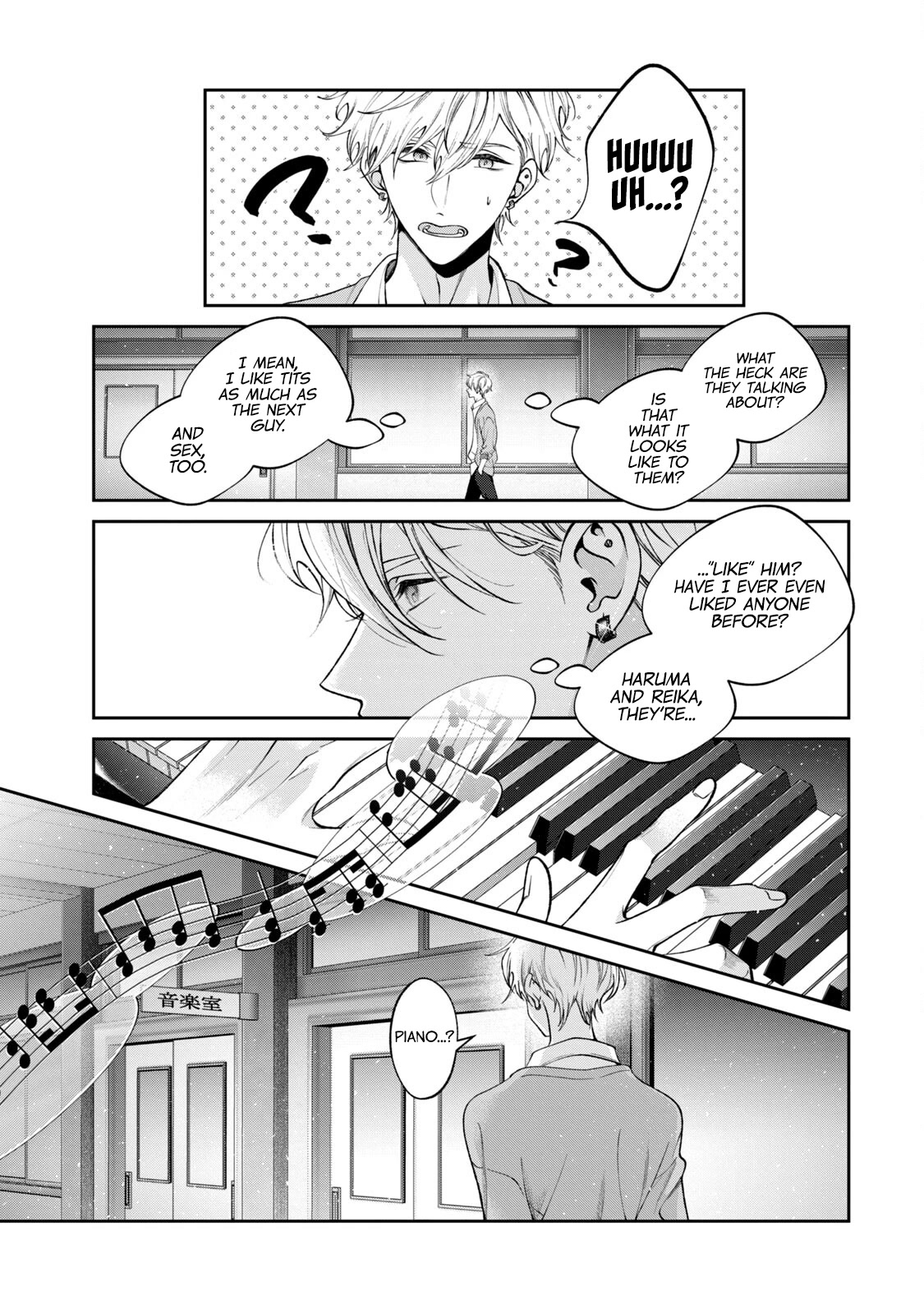 Inu to Kuzu Chapter 41.5 page 8 - Chapter 41.5: Extra Chapter