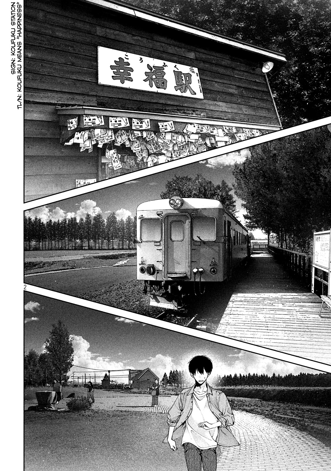 Inu to Kuzu Chapter 41 page 3 - Chapter 41: Our Happiness [END]