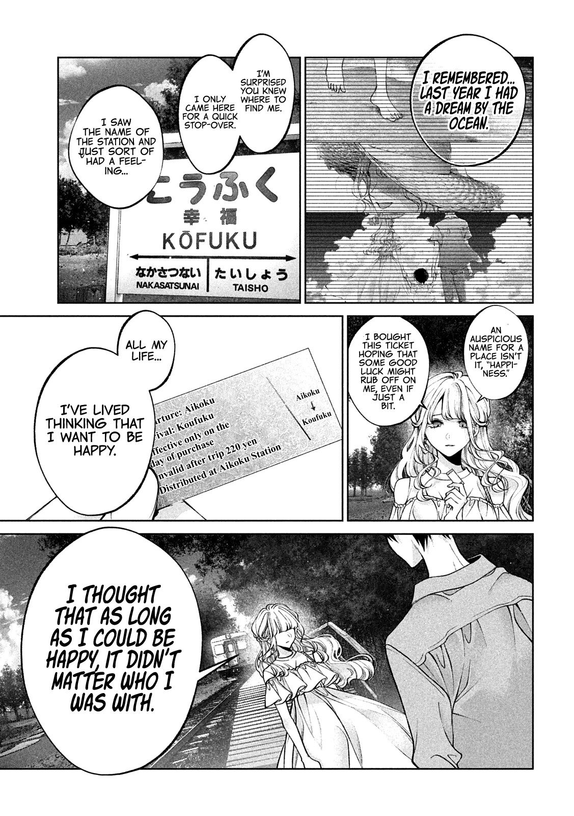 Inu to Kuzu Chapter 41 page 6 - Chapter 41: Our Happiness [END]