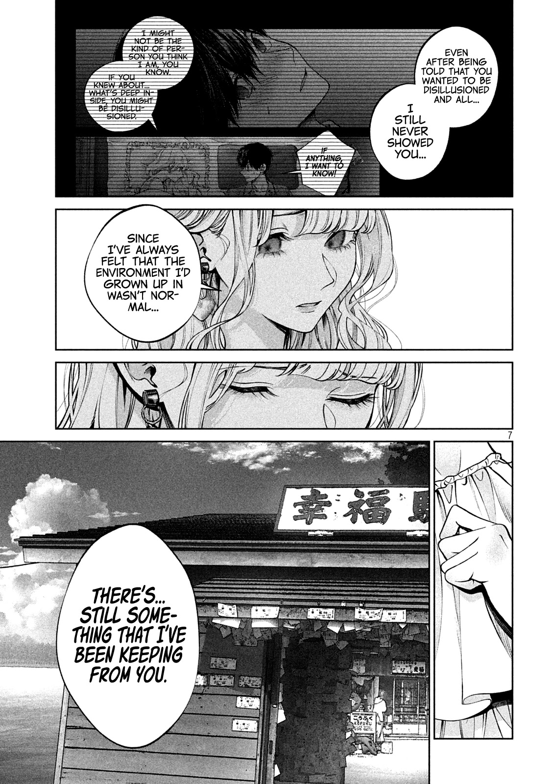 Inu to Kuzu Chapter 41 page 8 - Chapter 41: Our Happiness [END]