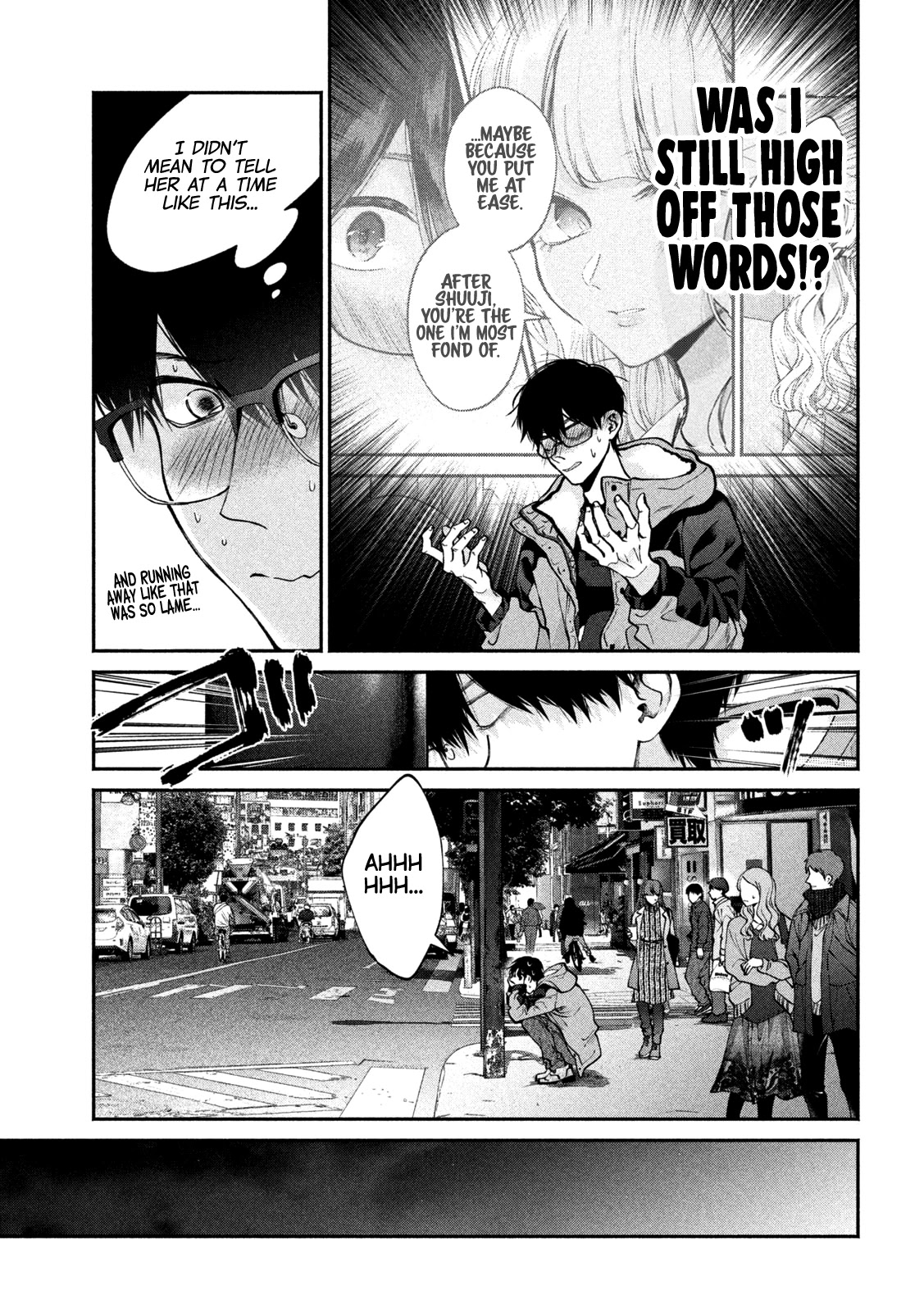 Inu to Kuzu Chapter 5 page 15 - Chapter 5: Close Your Ears and Shut Your Eyes