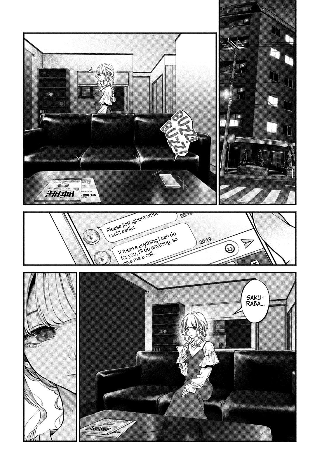 Inu to Kuzu Chapter 5 page 16 - Chapter 5: Close Your Ears and Shut Your Eyes