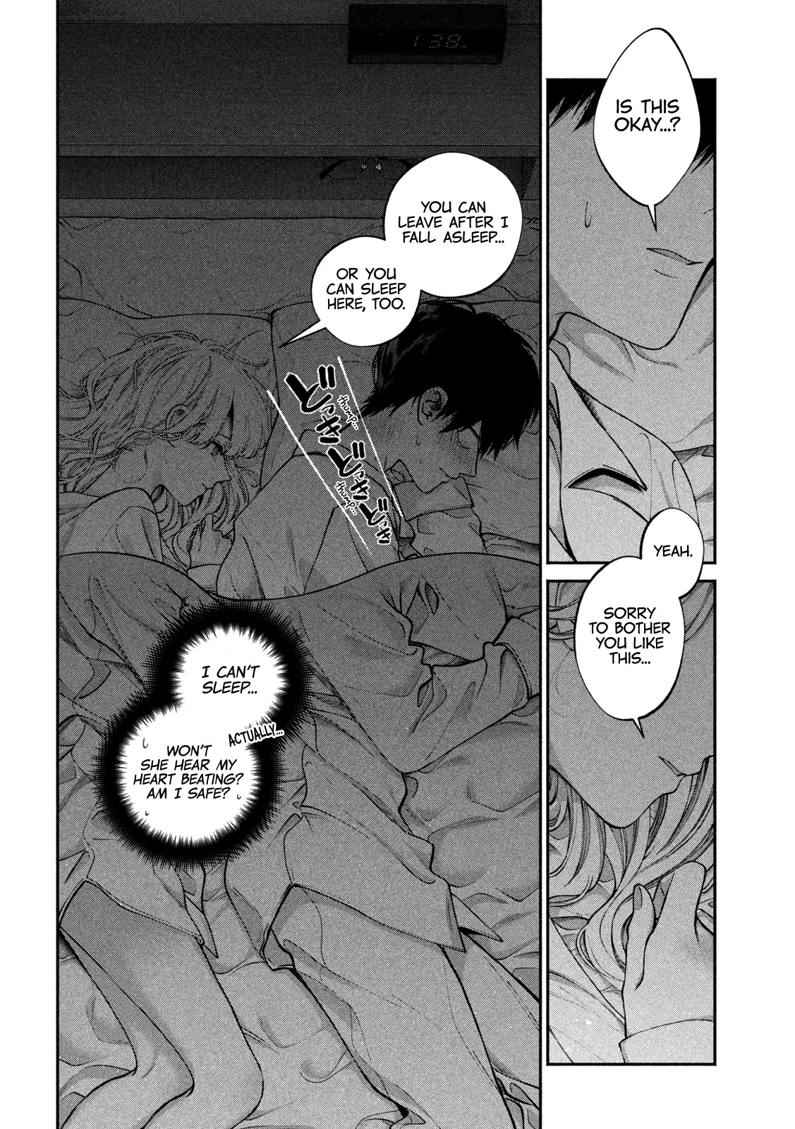 Inu to Kuzu Chapter 5 page 5 - Chapter 5: Close Your Ears and Shut Your Eyes