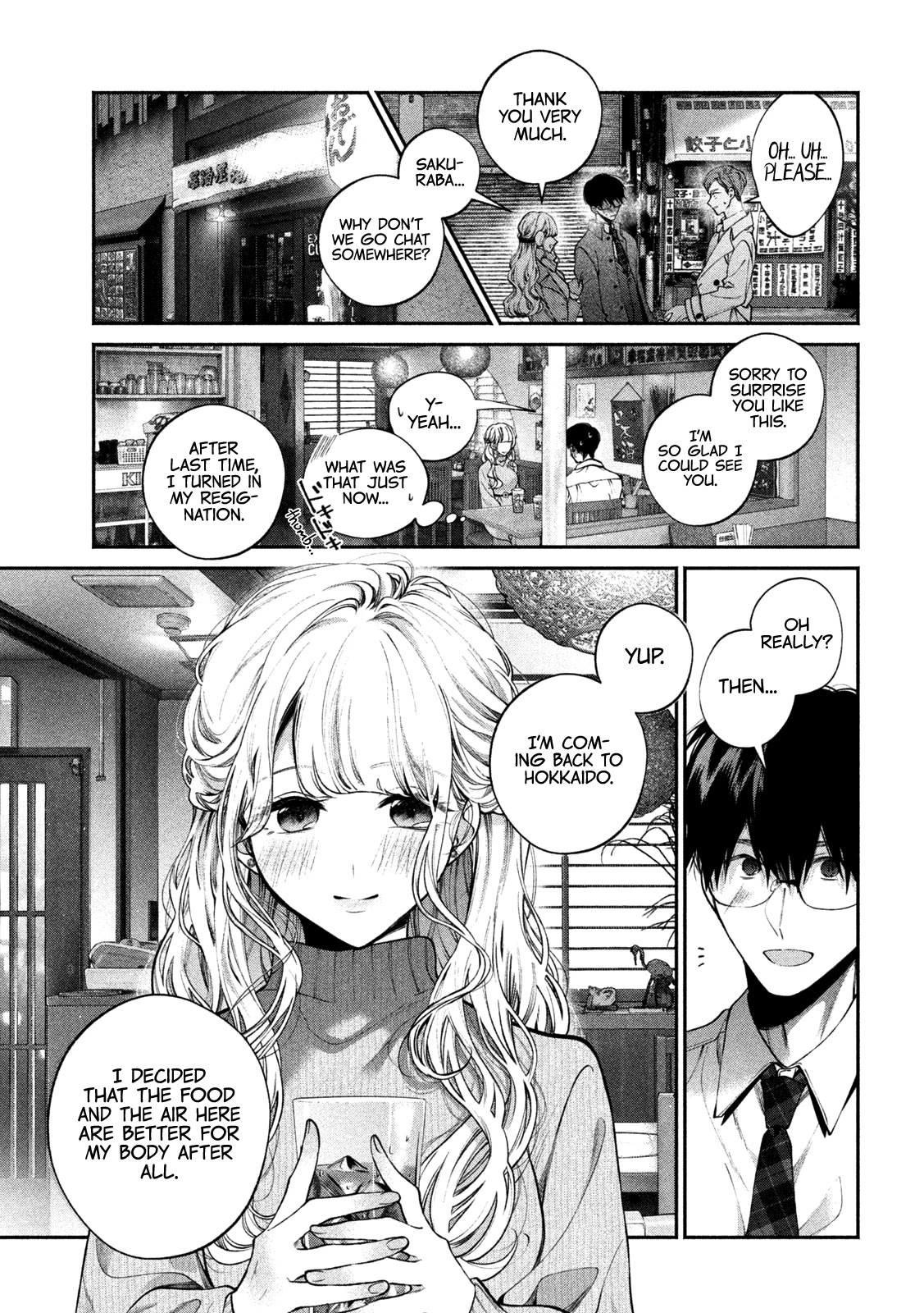 Inu to Kuzu Chapter 6 page 13 - Chapter 6: Your Words Are Always...