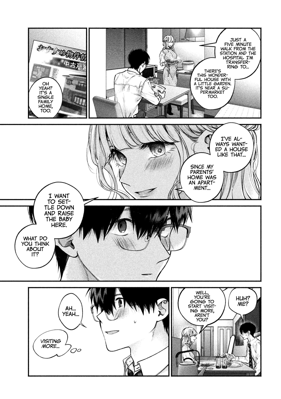 Inu to Kuzu Chapter 8 page 10 - Chapter 8: In No Way Prepared Yet