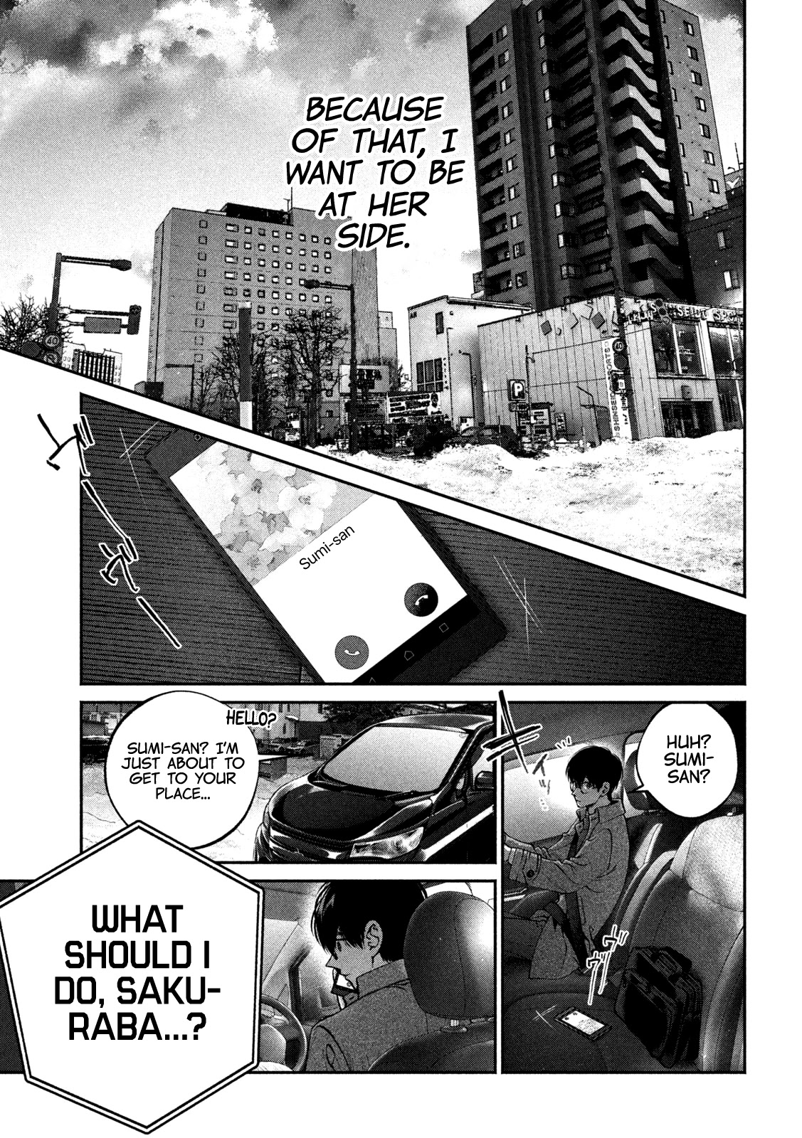Inu to Kuzu Chapter 8 page 18 - Chapter 8: In No Way Prepared Yet