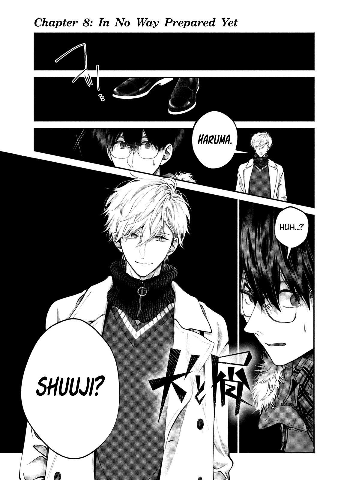 Inu to Kuzu Chapter 8 page 2 - Chapter 8: In No Way Prepared Yet