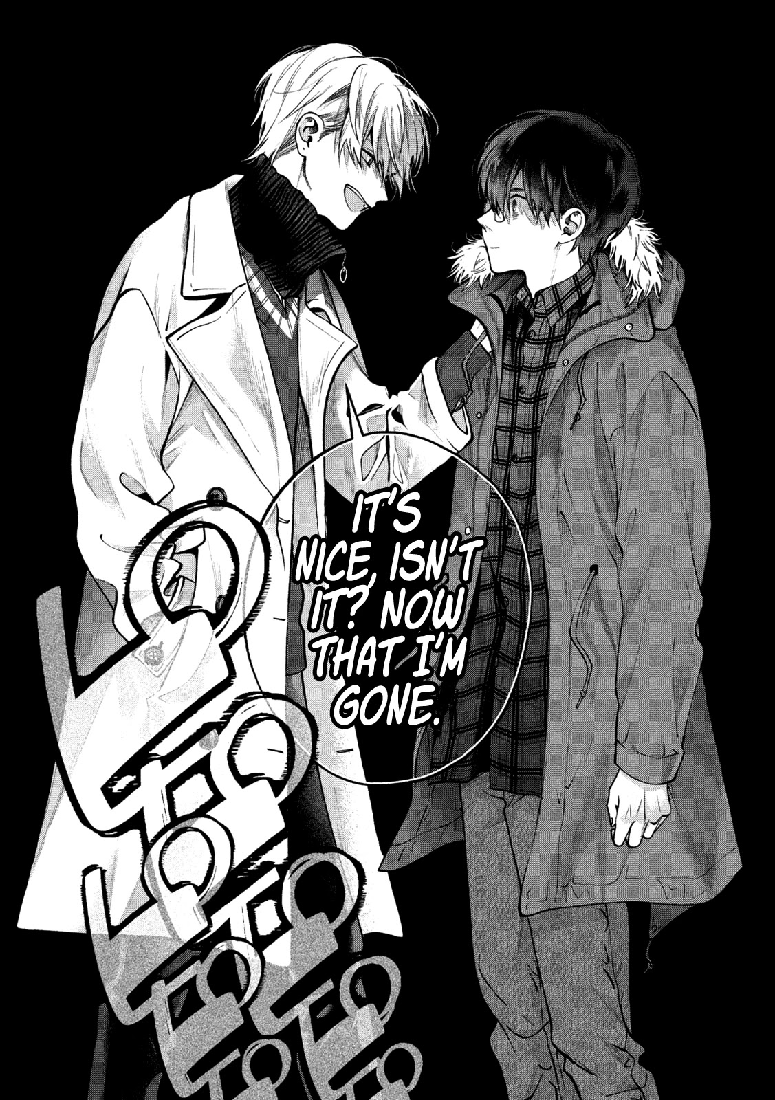 Inu to Kuzu Chapter 8 page 4 - Chapter 8: In No Way Prepared Yet