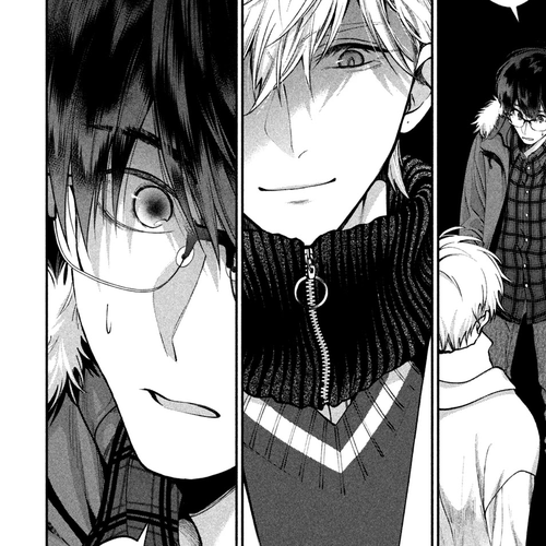 Inu to Kuzu Chapter 8: In No Way Prepared Yet cover