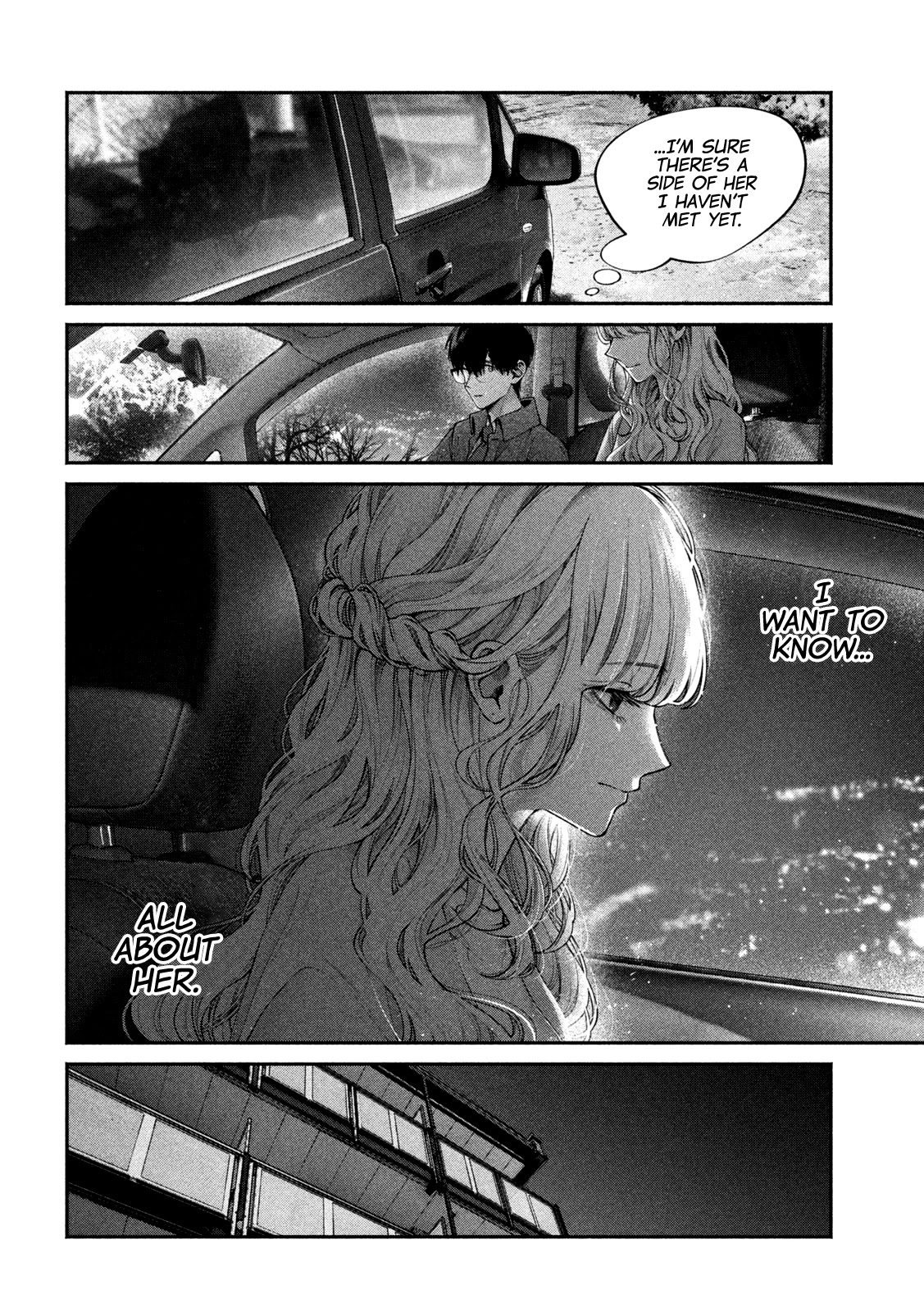 Inu to Kuzu Chapter 9 page 5 - Chapter 9: The Things I Dont Know About You