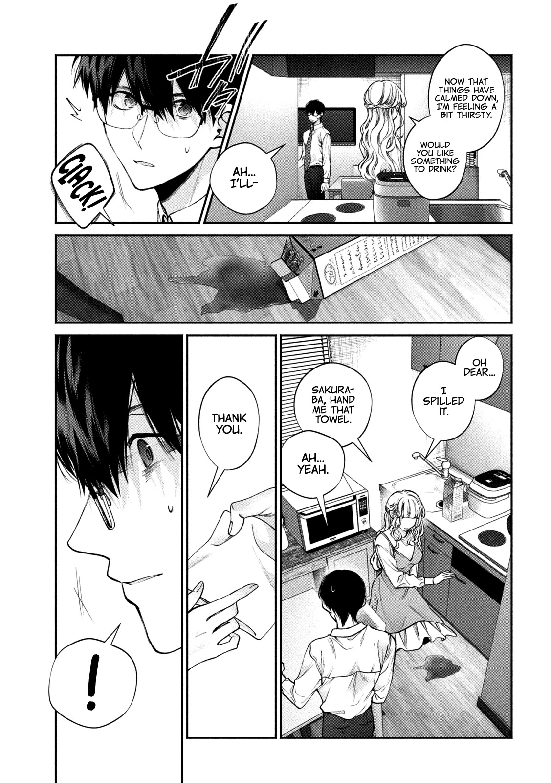 Inu to Kuzu Chapter 9 page 6 - Chapter 9: The Things I Dont Know About You