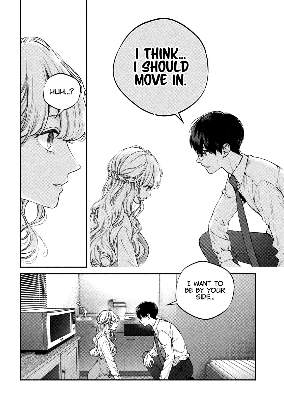 Inu to Kuzu Chapter 9 page 9 - Chapter 9: The Things I Dont Know About You