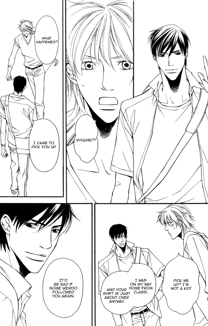 Inu to no Hibi Chapter 1 page 10 - Chapter 1
