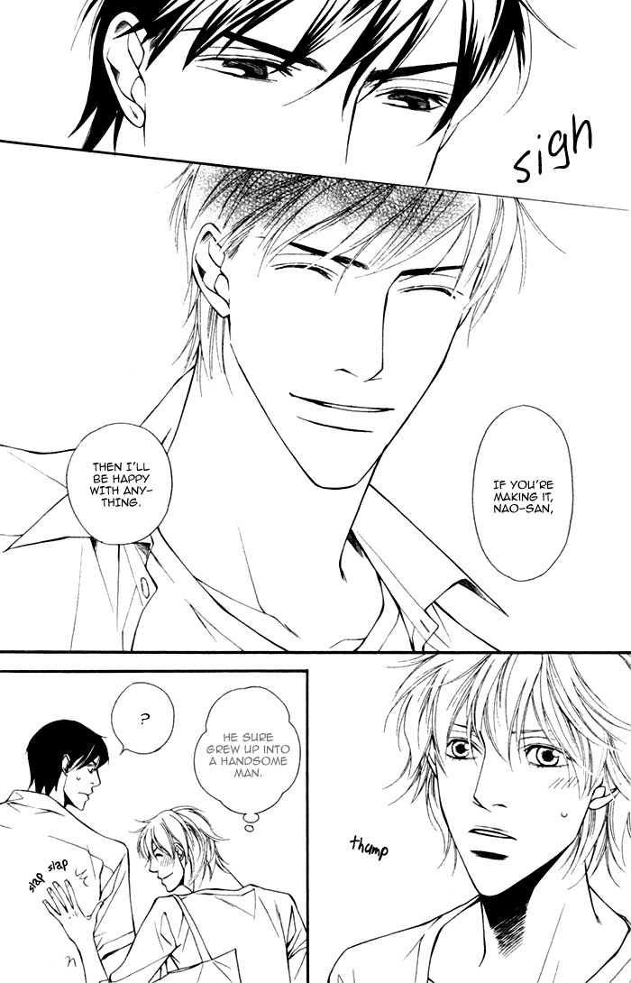 Inu to no Hibi Chapter 1 page 12 - Chapter 1