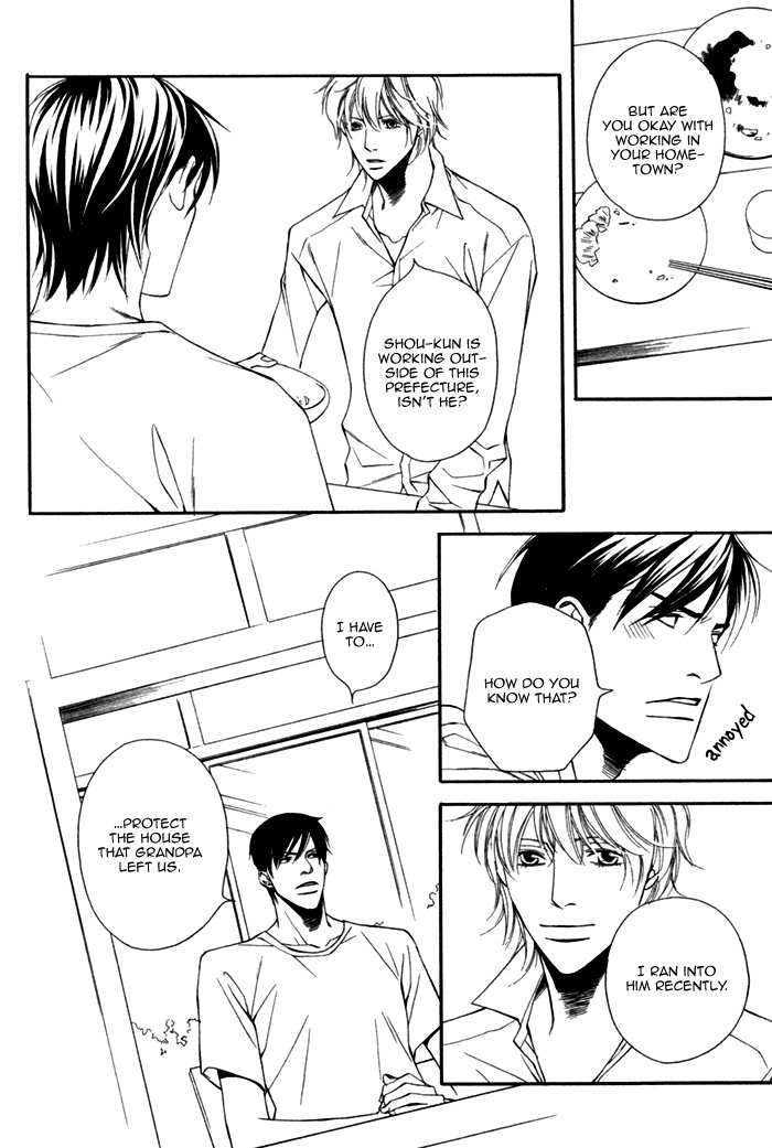Inu to no Hibi Chapter 1 page 14 - Chapter 1