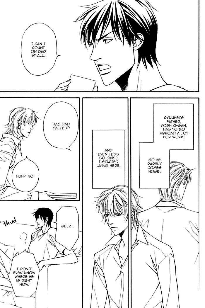 Inu to no Hibi Chapter 1 page 15 - Chapter 1