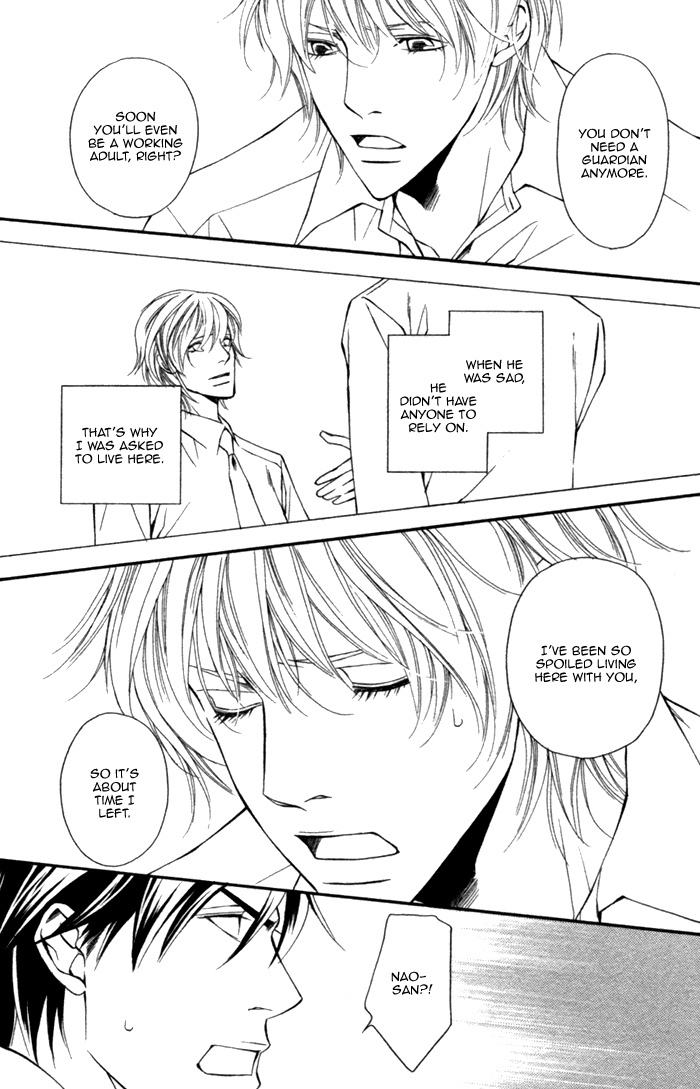 Inu to no Hibi Chapter 1 page 17 - Chapter 1