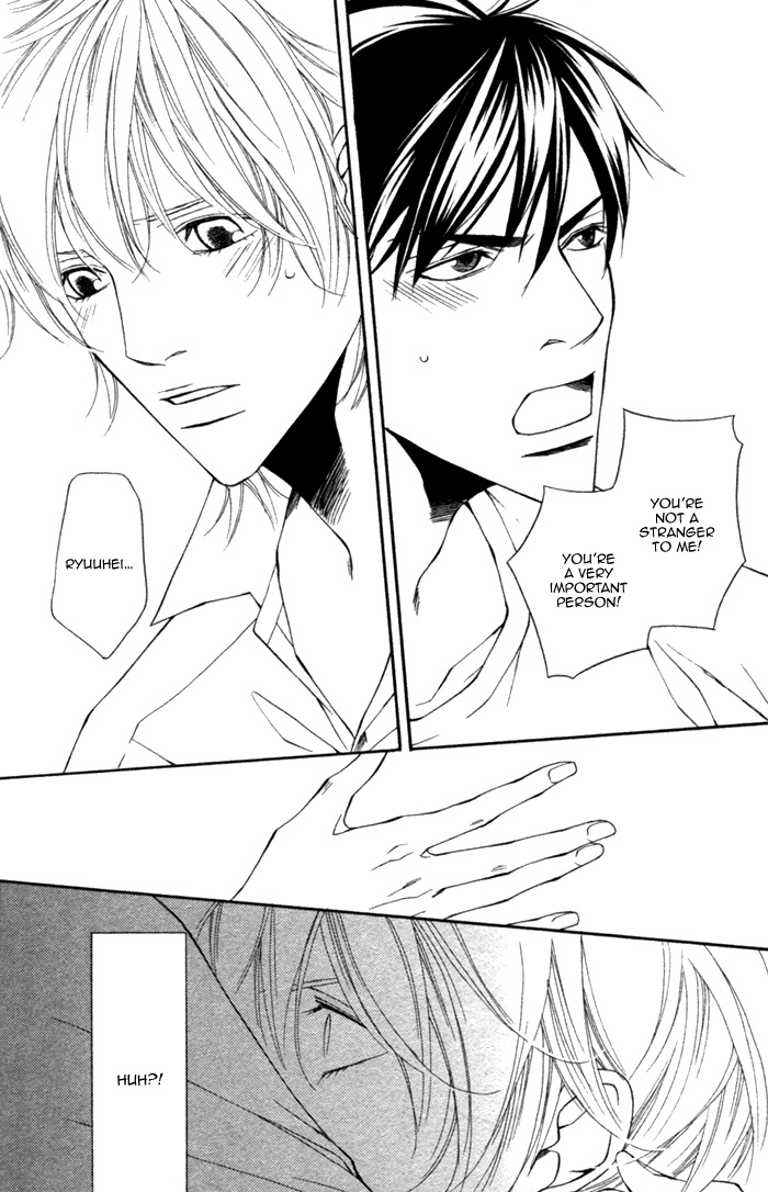 Inu to no Hibi Chapter 1 page 20 - Chapter 1