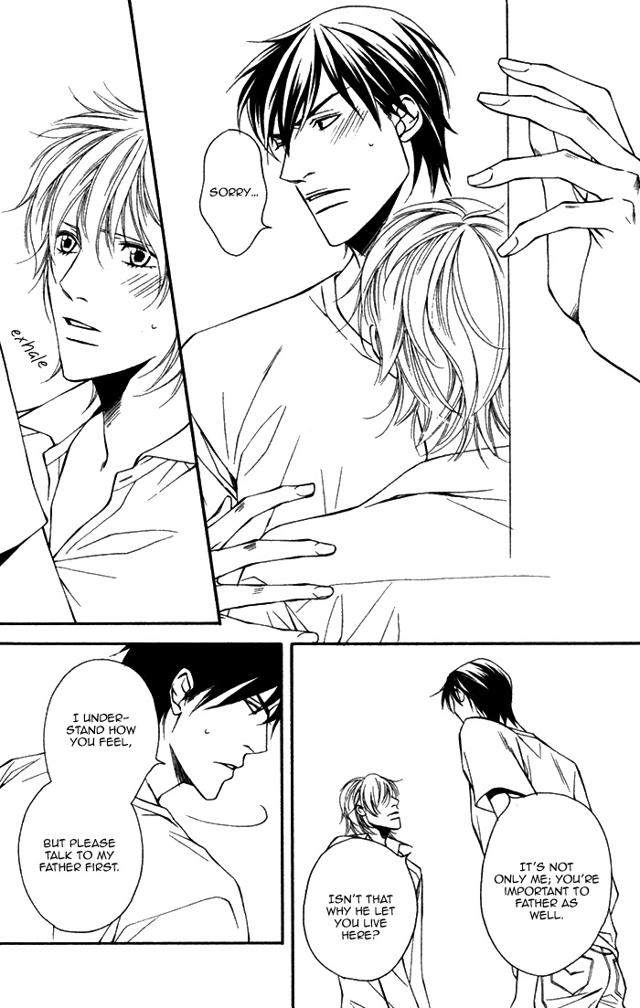 Inu to no Hibi Chapter 1 page 22 - Chapter 1