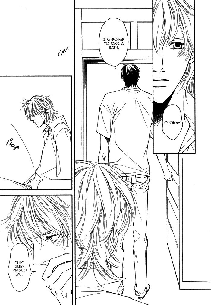 Inu to no Hibi Chapter 1 page 23 - Chapter 1