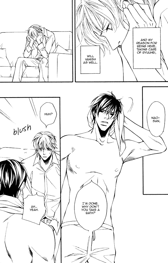 Inu to no Hibi Chapter 1 page 25 - Chapter 1