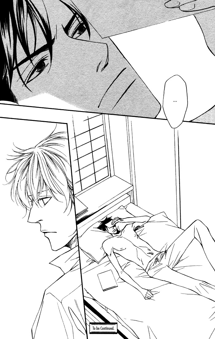 Inu to no Hibi Chapter 1 page 28 - Chapter 1