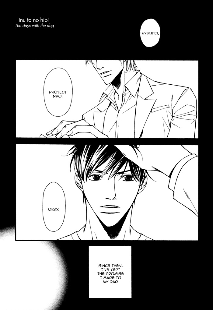Inu to no Hibi Chapter 1 page 5 - Chapter 1