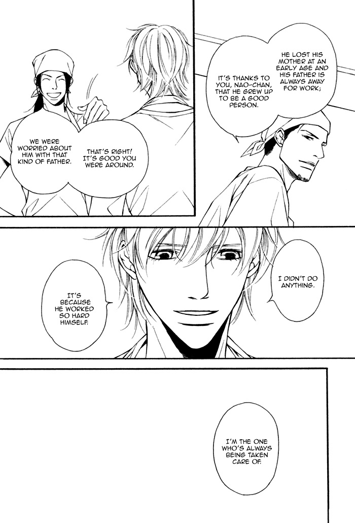 Inu to no Hibi Chapter 1 page 8 - Chapter 1