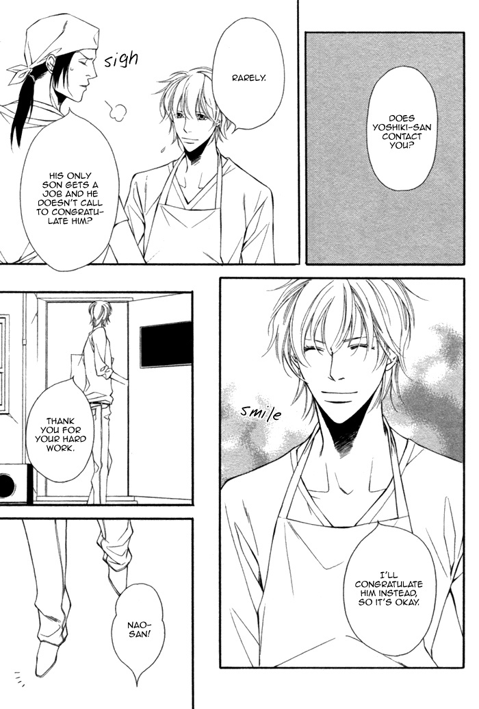 Inu to no Hibi Chapter 1 page 9 - Chapter 1