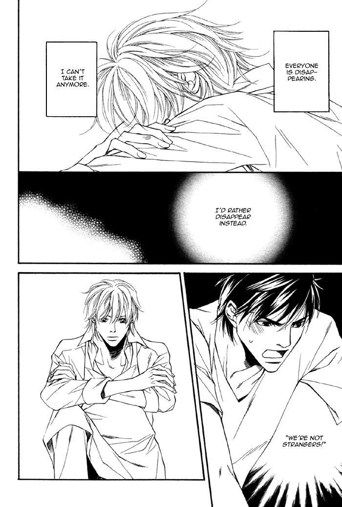 Inu to no Hibi Chapter 2 page 10 - Chapter 2
