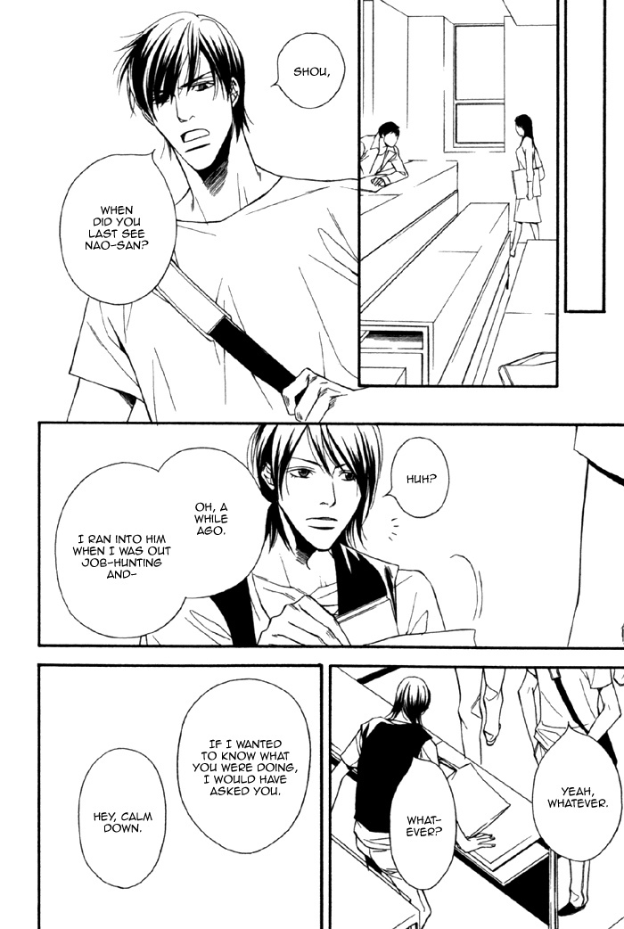 Inu to no Hibi Chapter 2 page 12 - Chapter 2