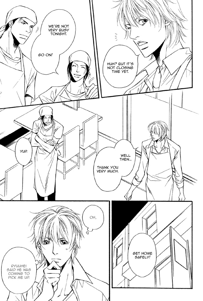 Inu to no Hibi Chapter 2 page 15 - Chapter 2