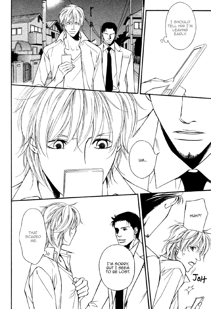 Inu to no Hibi Chapter 2 page 16 - Chapter 2