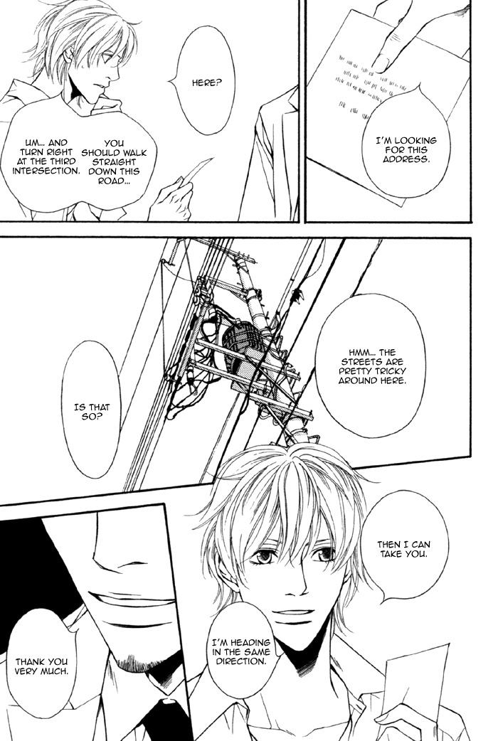 Inu to no Hibi Chapter 2 page 17 - Chapter 2