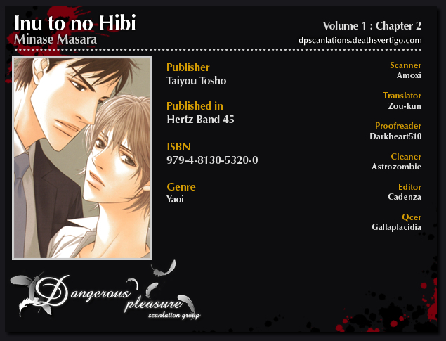 Inu to no Hibi Chapter 2 page 2 - Chapter 2