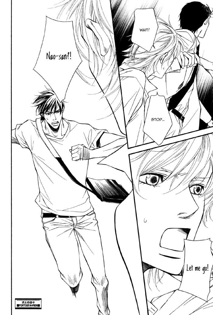 Inu to no Hibi Chapter 2 page 20 - Chapter 2