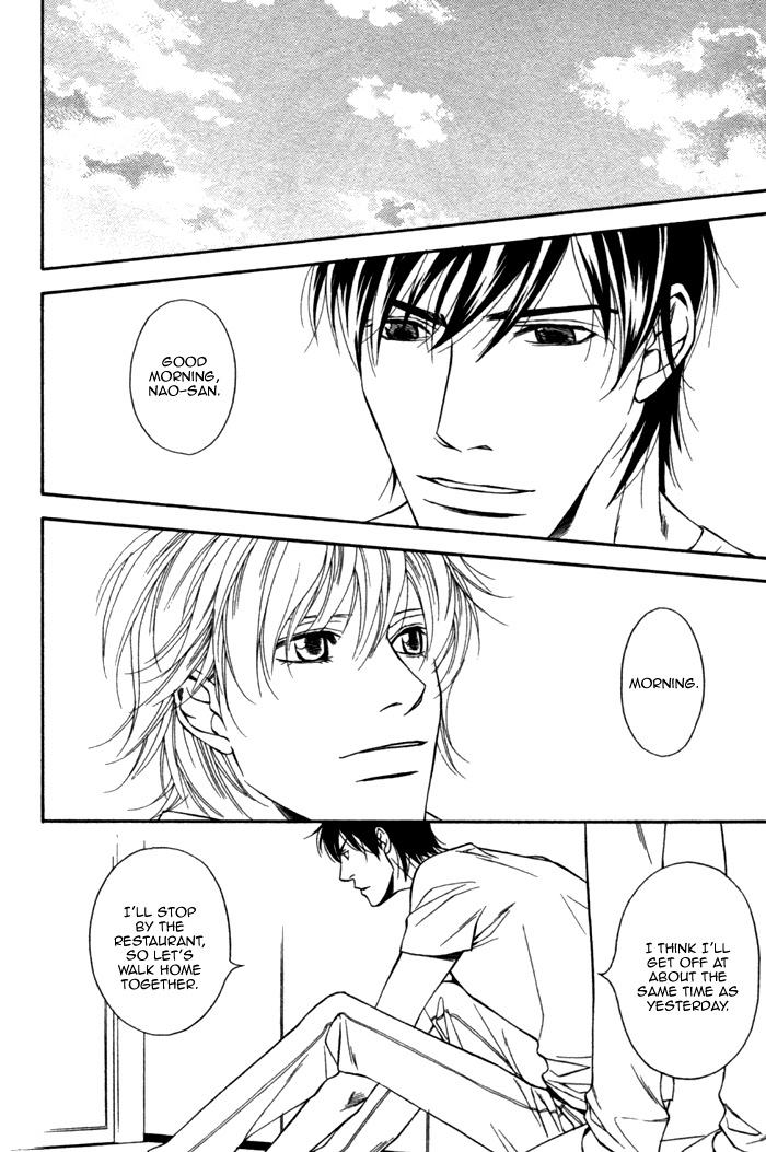 Inu to no Hibi Chapter 2 page 4 - Chapter 2