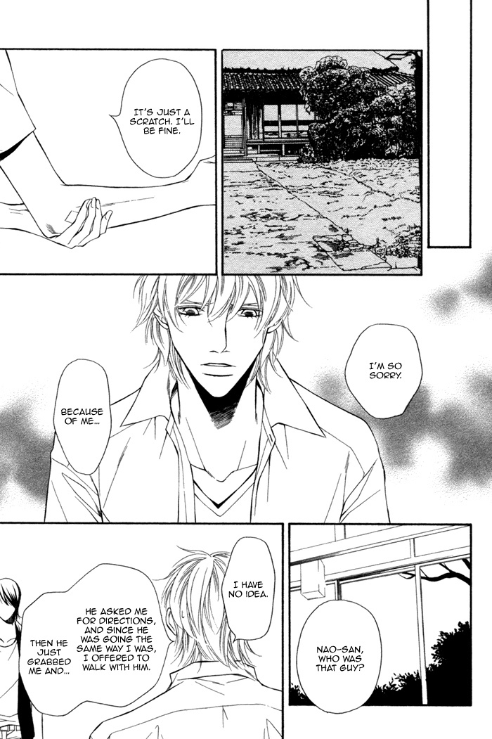 Inu to no Hibi Chapter 3 page 11 - Chapter 3