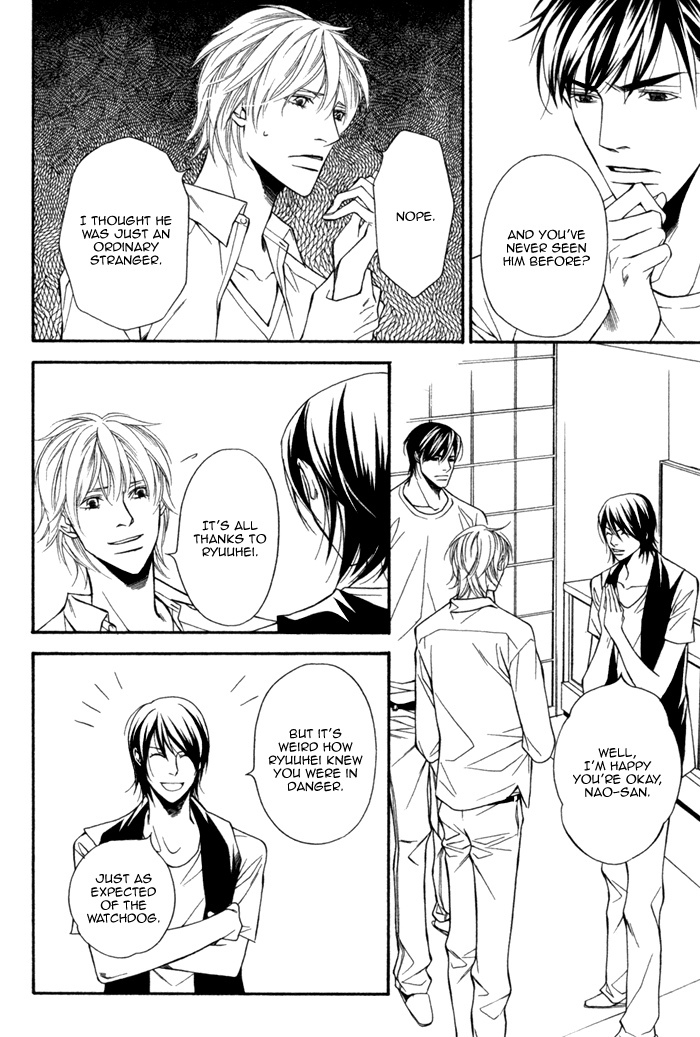 Inu to no Hibi Chapter 3 page 12 - Chapter 3